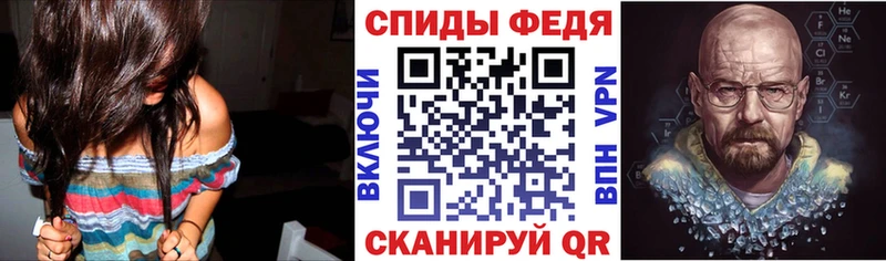 Amphetamine 97% хочу наркоту Ужур
