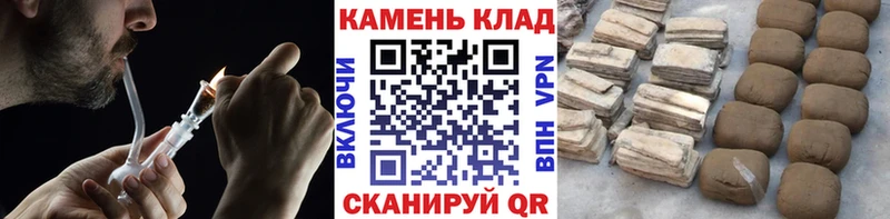 цены   Ужур  Гашиш ice o lator 