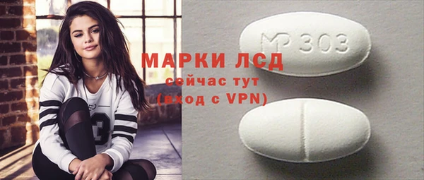 МДПВ Алексин