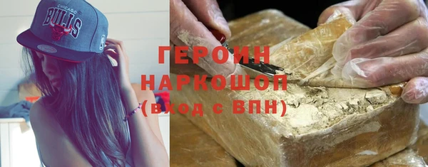 бошки Алексеевка