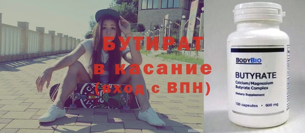 бошки Алексеевка