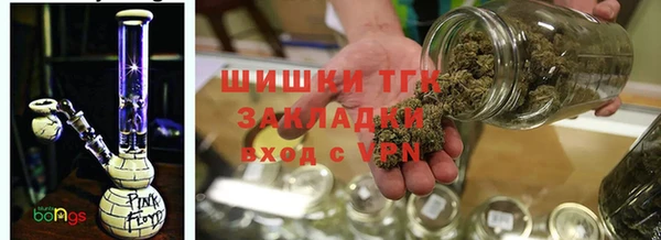 дистиллят марихуана Абдулино