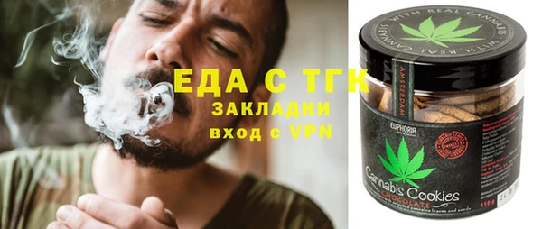 твердый Алзамай