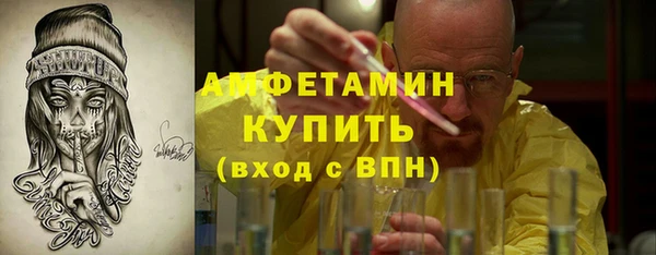 дистиллят марихуана Абдулино