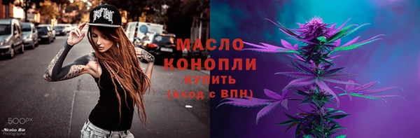 spice Абаза