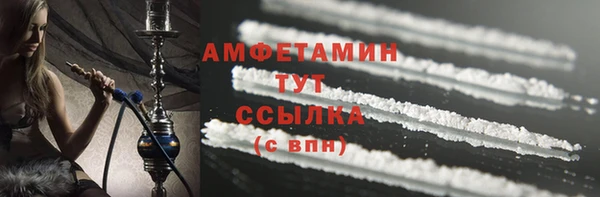 бошки Алексеевка
