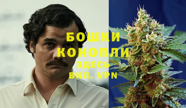 дистиллят марихуана Абдулино