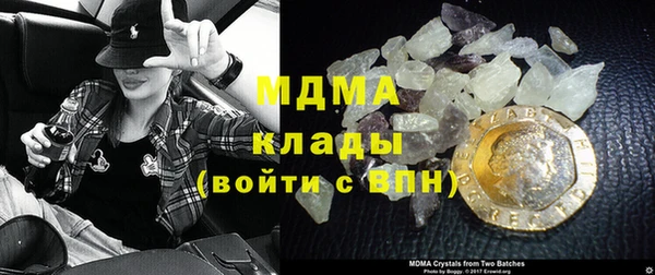 МДПВ Алексин
