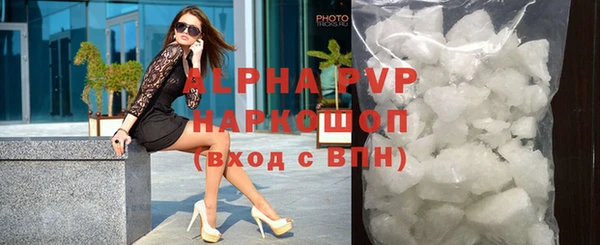твердый Алзамай