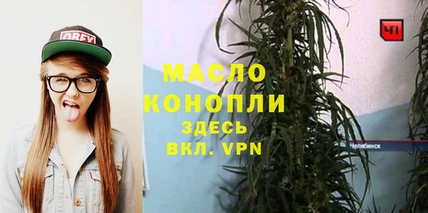 скорость Остров