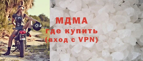 МДПВ Алексин