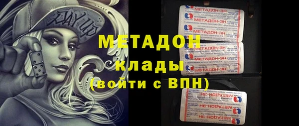 мескалин Абинск