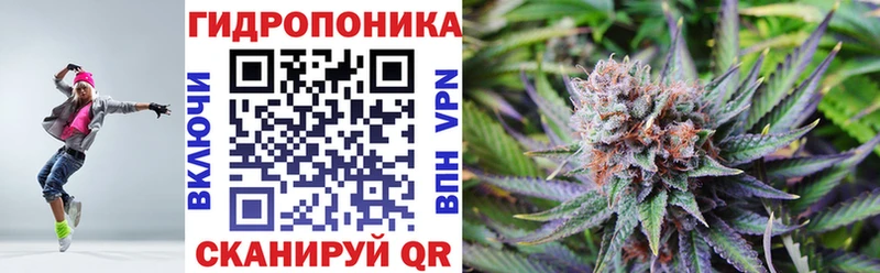 hydra ONION Ужур Бошки марихуана индика